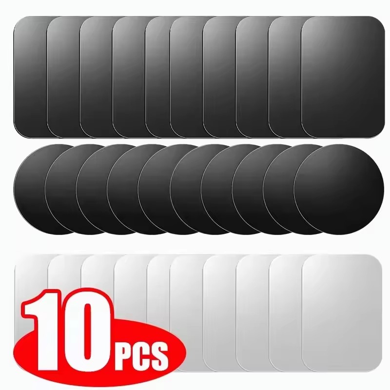 Phone Accessories Website - 5/10pcs 자기 금속 플레이트 디스크 자동차