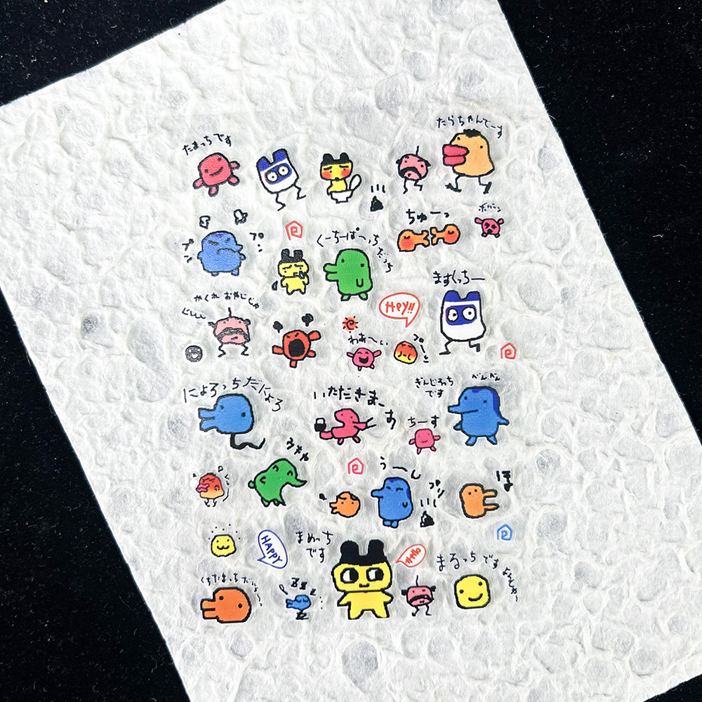 Phone Accessories Pouch - PVC 전자 애완 동물 향수를 불러일으키는