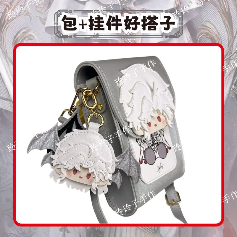 Phone Accessories Pouch - 게임 러브 앤 딥스페이스 실루스 실버