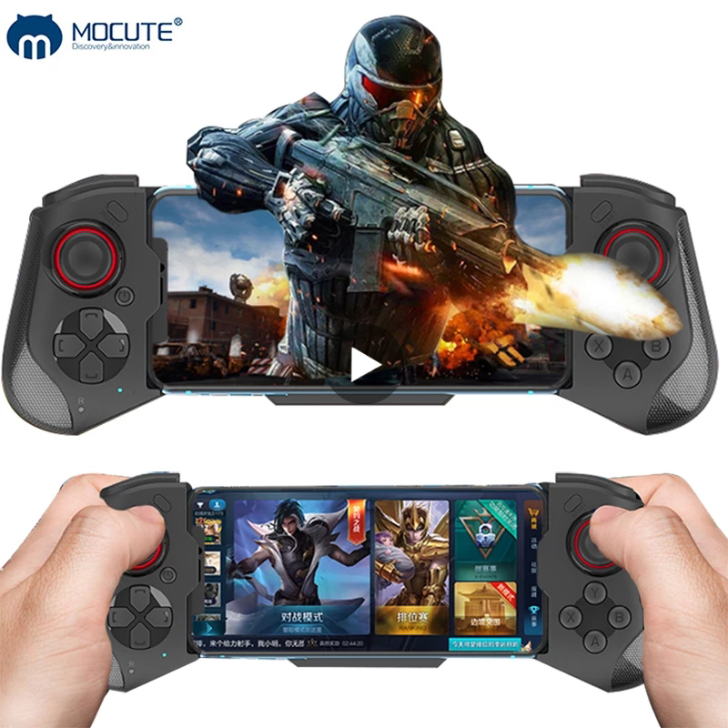 Gaming Trigger Phone - 휴대폰 게임패드 조이스틱 아이폰 안드로이드용 블루투스