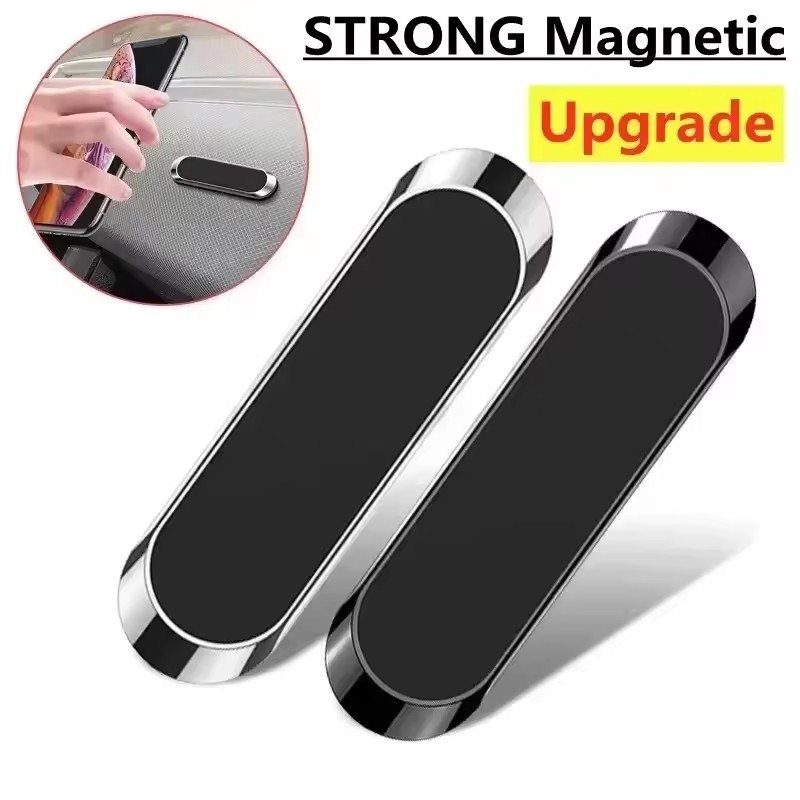 Phone Accessories Website - 금속 자석식 휴대폰 거치대 자석식 차량용