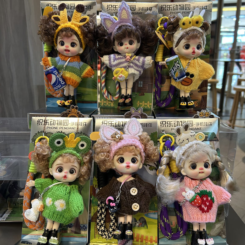 Phone Accessories In China - 14cm 미니 인형 Bjd 드레스업 소녀