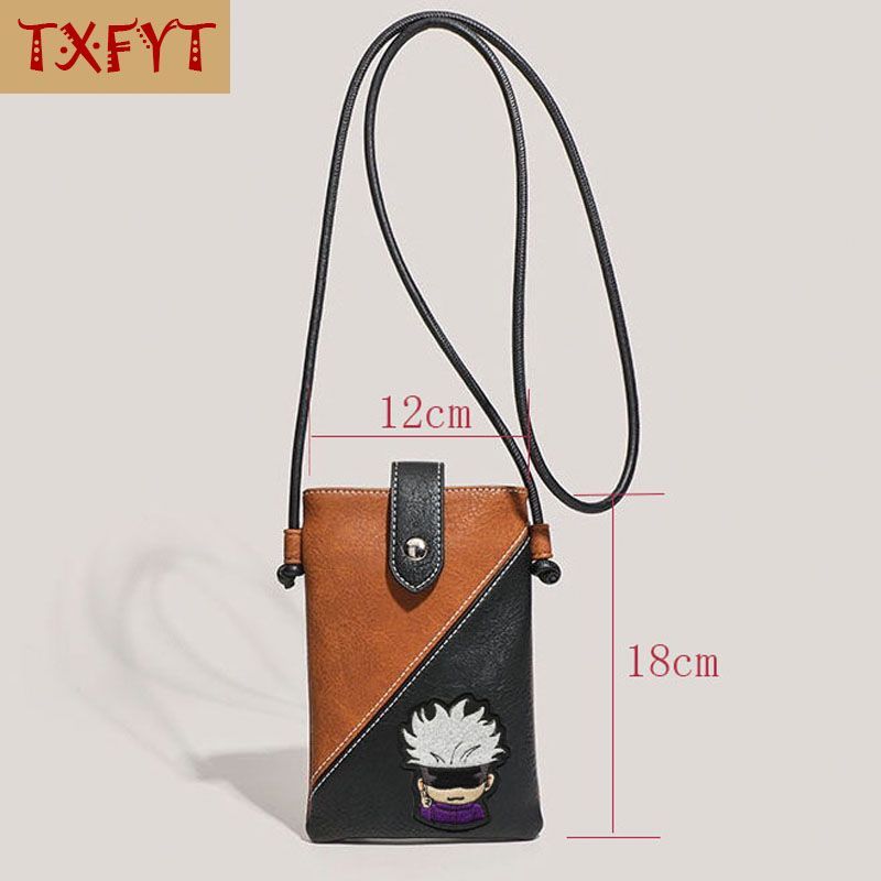 Jujutsu Kaisen Gojo Satoru PU  - Phone Accessories Pouch 리뷰 및 가격