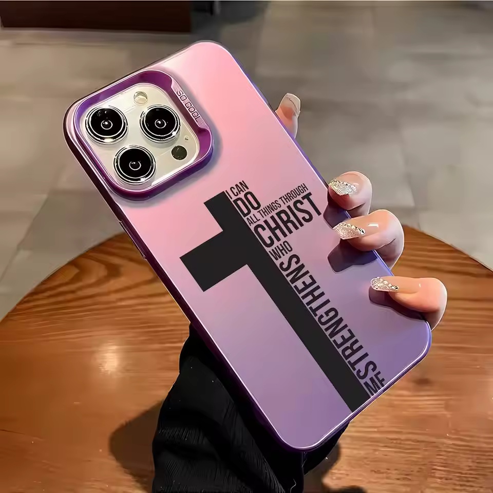 지문방지 크로스 바이블 디자인 폰케이스 (아이폰 17, - Apple Iphone 15 리뷰 및 가격