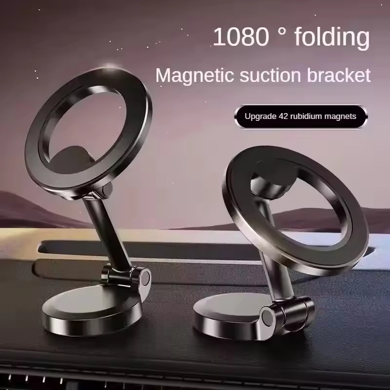 1080 마그세이프 차량용 휴대폰 거치대 차량용 모바일 - Phone Accessories Website 리뷰 및 가격