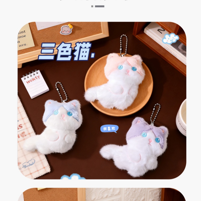   귀여운 삼색 고양이 플러시 키체인, 가방 참, 커플 - Phone Accessories In China 리뷰 및 가격